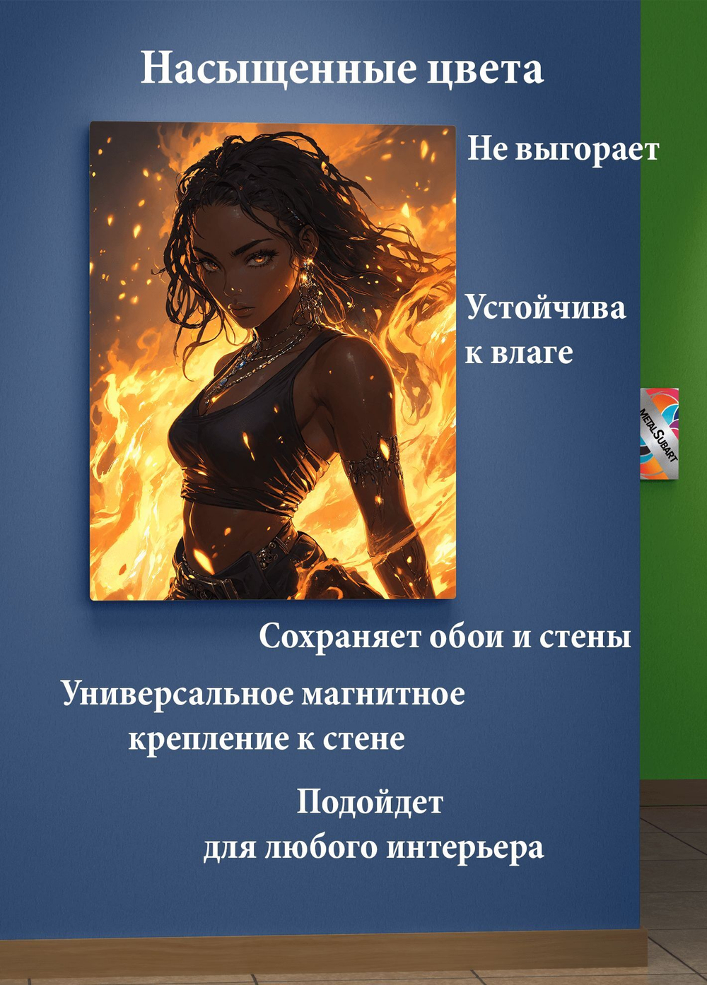 Картина на стену на металле от MetallSubArt в стиле аниме