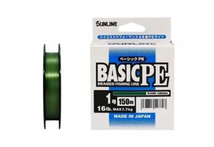 Шнур Sunline BASIC PE HG 150m(Dark Green) #1/16lb