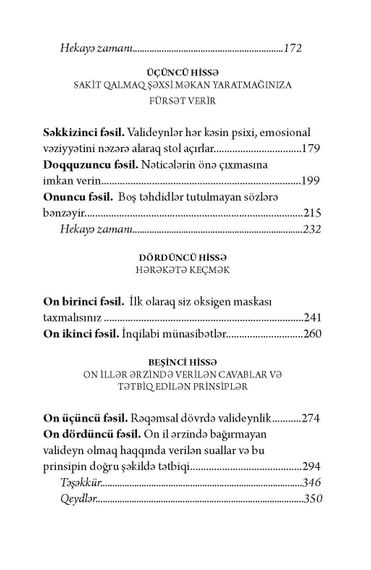 Bağırmayan valideynlər