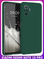Мягкий Soft Touch чехол из силикона для XIAOMI REDMI NOTE 10 PRO / 10 PRO MAX с бархатной подкладкой