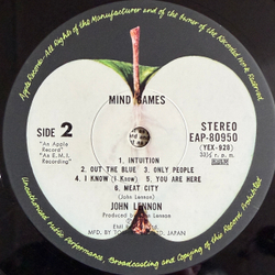 Виниловая пластинка John Lennon – Mind Games LP
