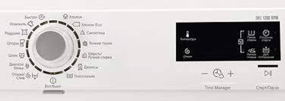 Электромагнитный заливной клапан стиральной машины Electrolux EWS1256EGU 132518600