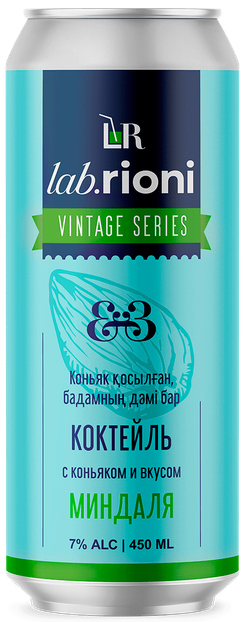 Коктейль Lab.Rioni Vintage Series Коньяк и Миндаль 0,45 л.