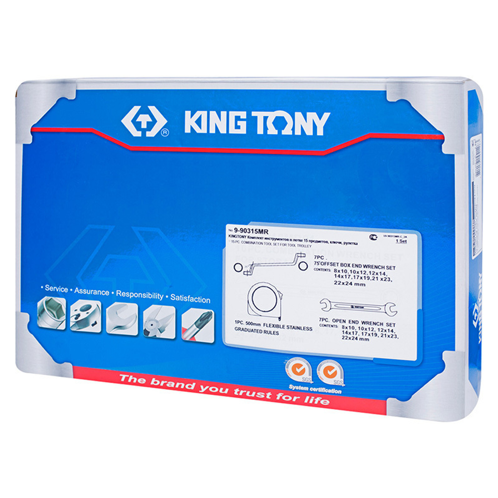 KING TONY (9-90315MR) Набор накидных и рожковых ключей, рулетка, ложемент, 15 предметов