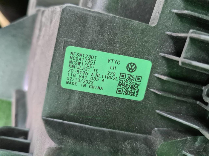 Фара левая VW ID.4 (2020-н.в.) LED