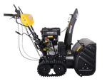 Снегоуборщик бензиновый Huter SGC 8100C