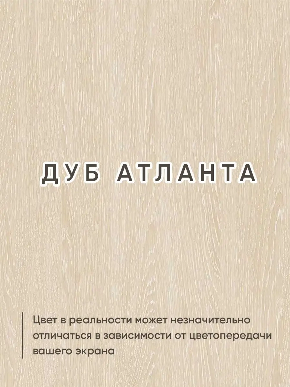 Стеллаж для игрушек книг для гостиной в спальню в детскую