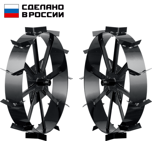 707105-8 Грунтозацепы для мотоблоков