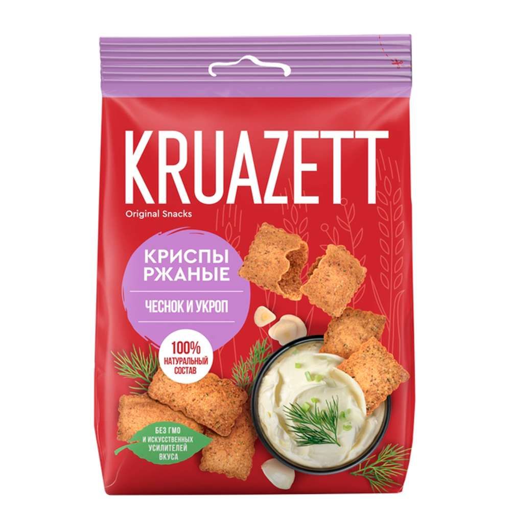 Криспы ржаные Kruazett Чеснок и Укроп 70гр
