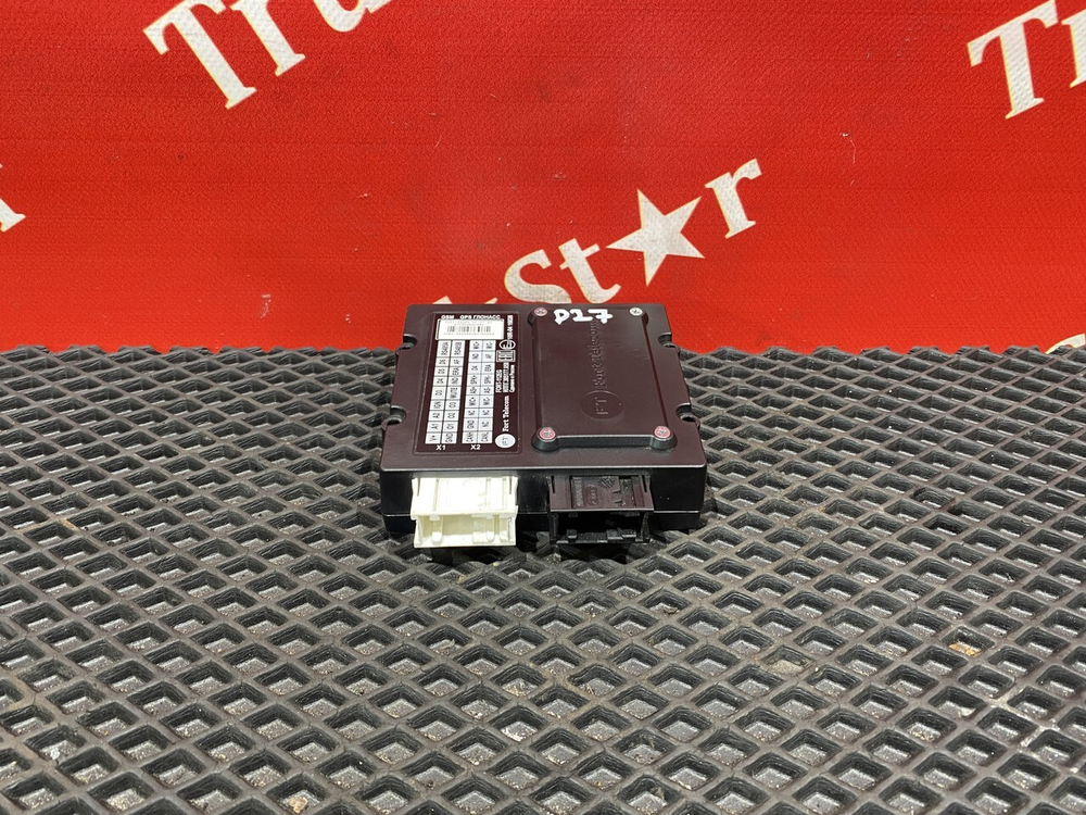 Блок GSM/GPS/Глонасс FortTelecom 2020г