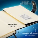 Скетчбук, слоновая кость 140 г/м2, 200х200 мм, 80 л., КОЖЗАМ, застежка, BRAUBERG ART CLASSIC, черный, 116462