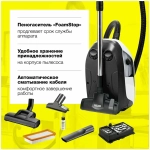 Пылесос Karcher DS 6 Plus 650Вт белый/черный