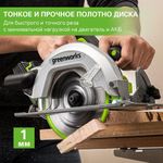 Диск пильный  по дереву для циркулярной пилы Greenworks, Арт. 2943307, 184x20 мм, 40T