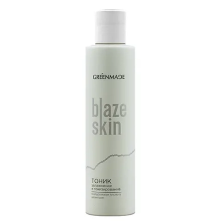 Тоник для лица Увлажнение и тонизирование BLAZE SKIN с гиалуроновой кислотой и аллантоином, ТМ GREEN MADE