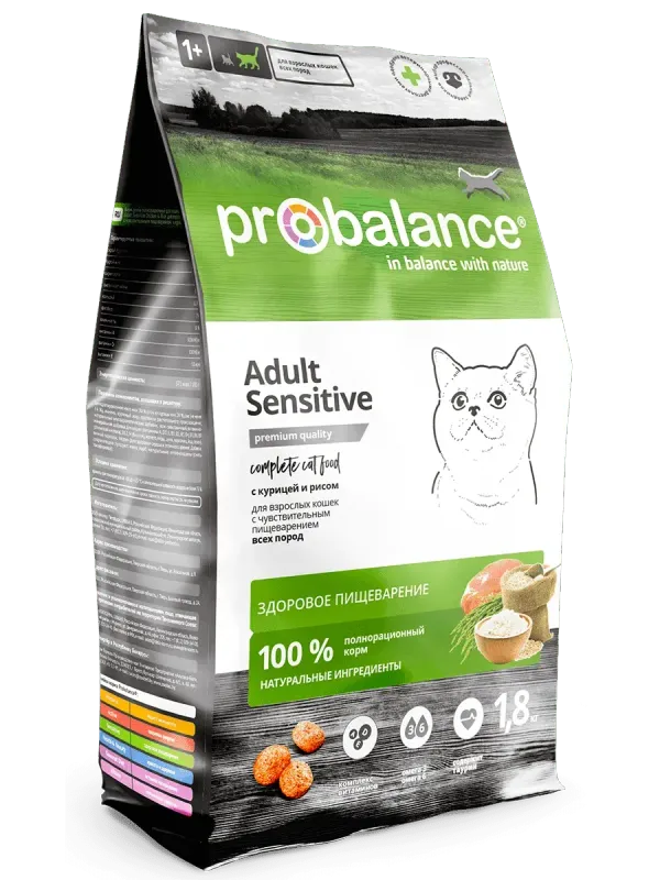 Сухой корм ProBalance Sensitive для взрослых кошек с чувствительным пищеварением, с курицей и рисом