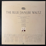 The blue danube waltz - Johann Srauss concert (Япония)