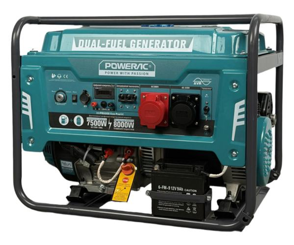 Генератор гибридный Powerac PR6500 Eco Pro