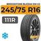 Bridgestone Blizzak DM-V2 245/75 R16 111R