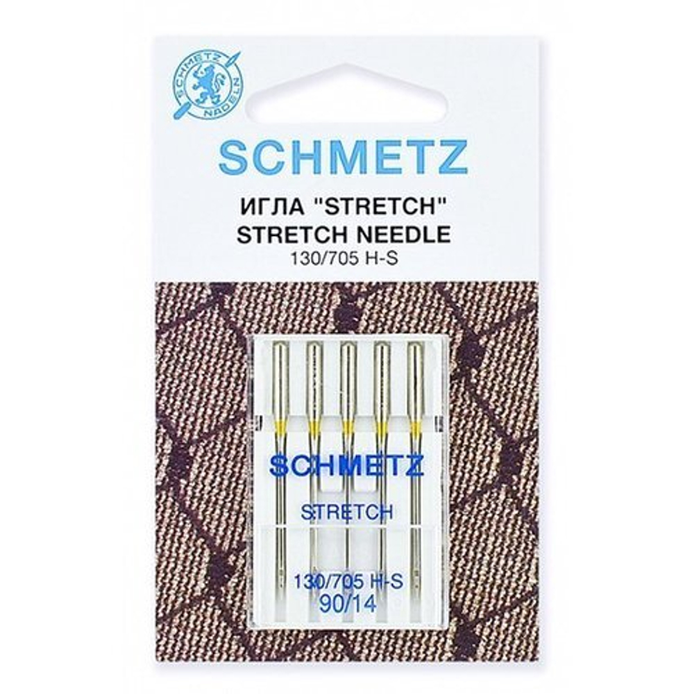 Иглы 31 Schmetz стрейч 130/705 Н-S №90 5шт