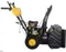 Бензиновый снегоуборщик "HUTER" SGC4800EX