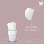 Набор кружек tassen grumpy & impish, 2 шт, 350 мл, белый