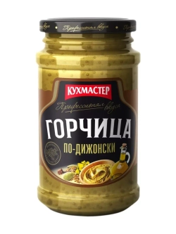 Горчица столовая "по-Дижонски" 210 г * 2 шт