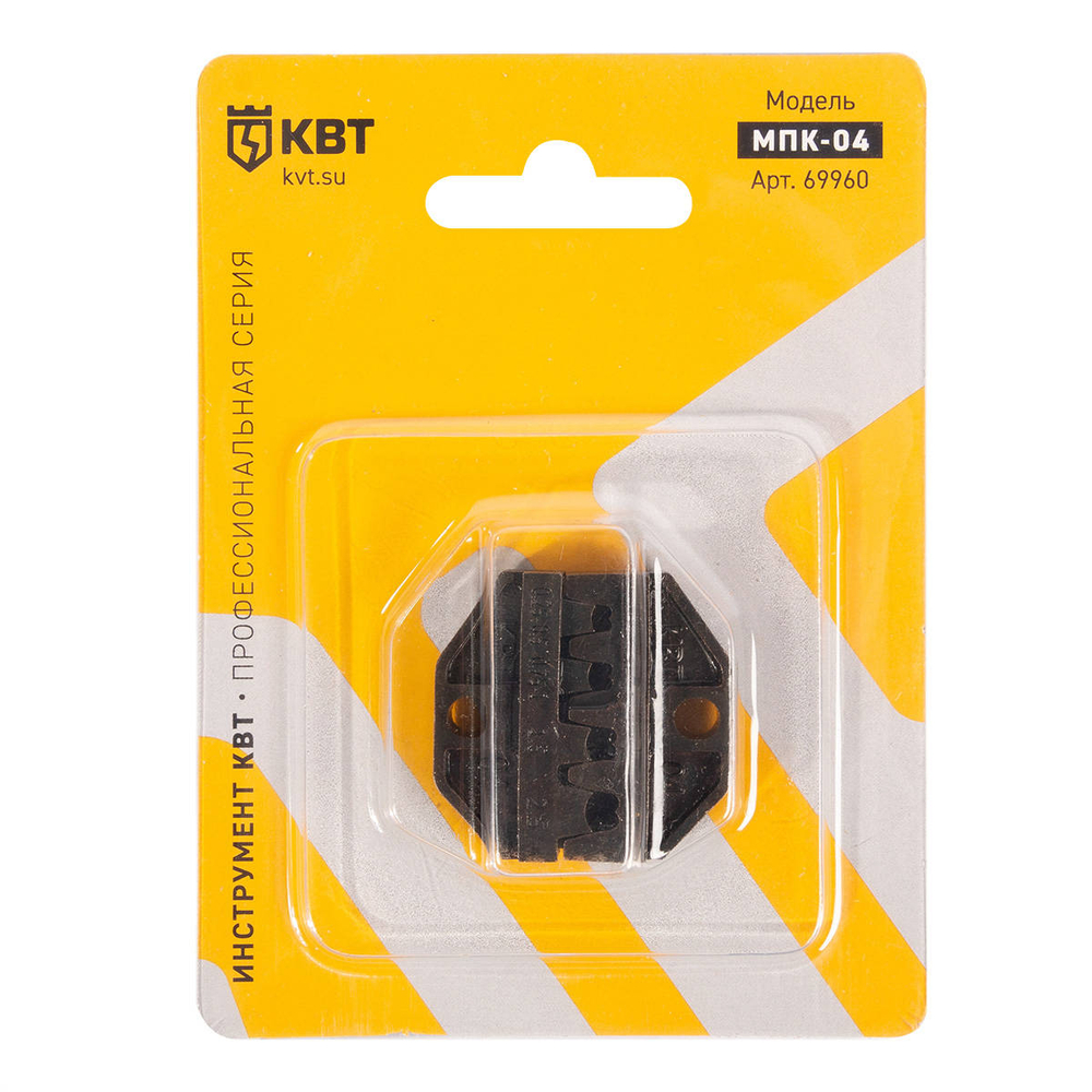 mpk-04_userpack_388157176.jpg