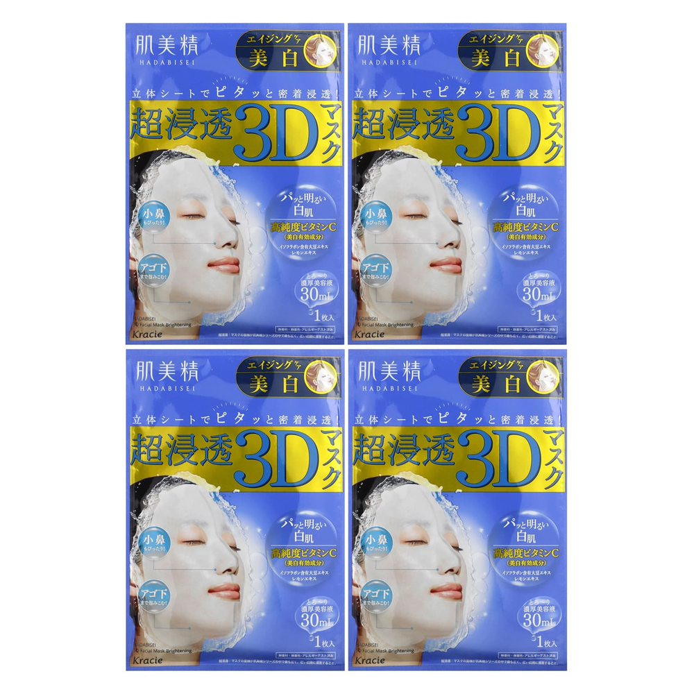 Kracie, Hadabisei, 3D-маска для лица, очищение и уход за возрастной кожей, 4 шт., по 30 мл (1,01 жидк. унции) каждая
