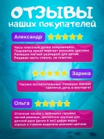 Часы наручные для ребенка