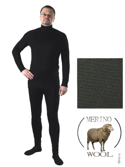 Комплект термобелья NordKapp 565 (black)