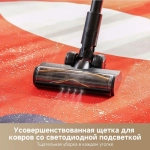 Пылесос беспроводной, моющий Dreame G10 Combo Wet and Dry Vacuum (HHV11A)