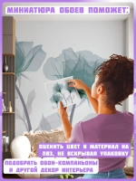 Голубые розы на сером фоне фотообои