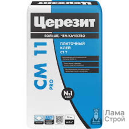 Клей плиточный Ceresit CM 11 25 кг