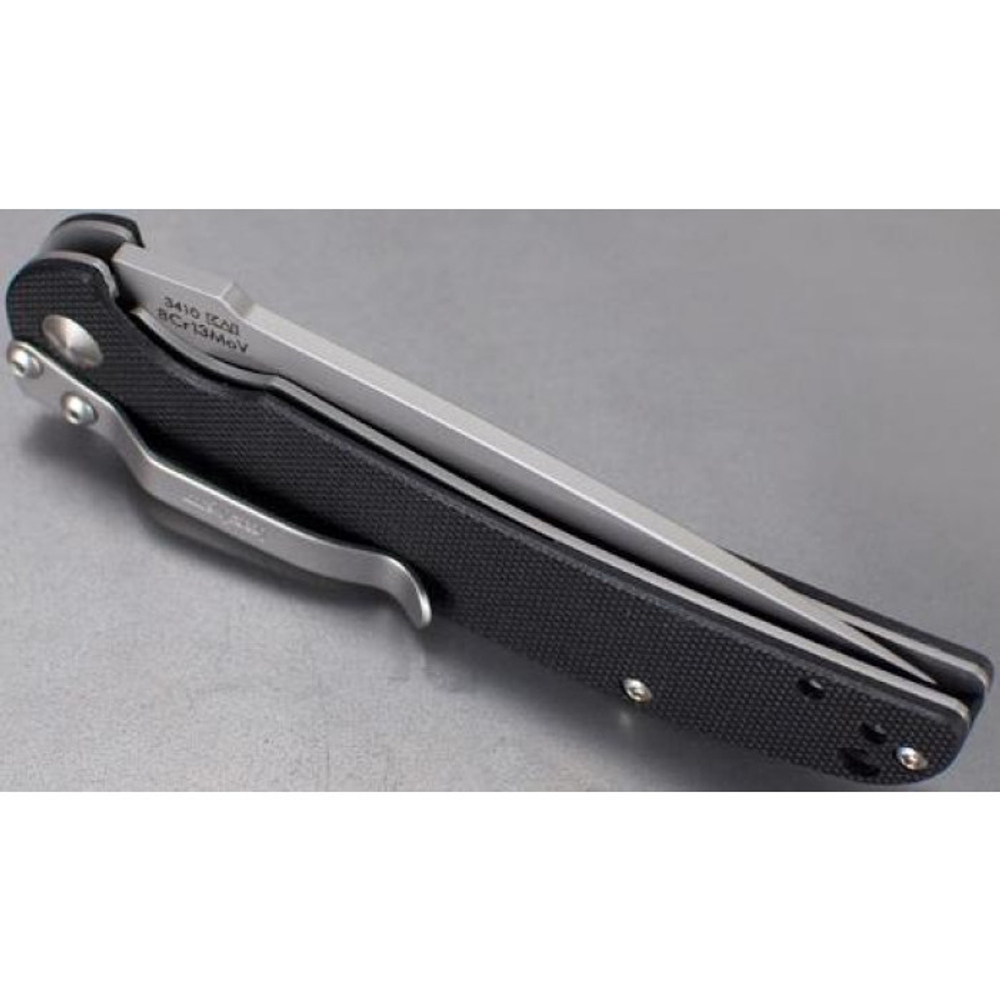 Нож Kershaw Chill 3410