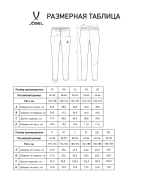 Брюки тренировочные CAMP 2 Track Pocket Pants, черный