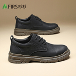 FIRS Work Boots Men"s Low top Black/Umber