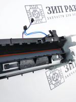 Печь RM1-6406 HP 2035, 2050, 2055, Canon 5880, 5950, 6670