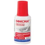 Корректирующая жидкость ОФИСМАГ, быстросохнущая, 20 мл, с кисточкой, 222079