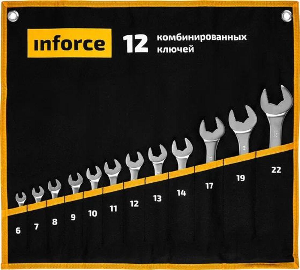 Набор комбинированных ключей 12 предметов Inforce 06-05-31