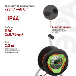 Удлинитель силовой ЭРА RP-1-2x0.75-20m на пластиковой катушке без заземления 1 розетка 20м ПВС 2х0,75мм2 | Электротовары