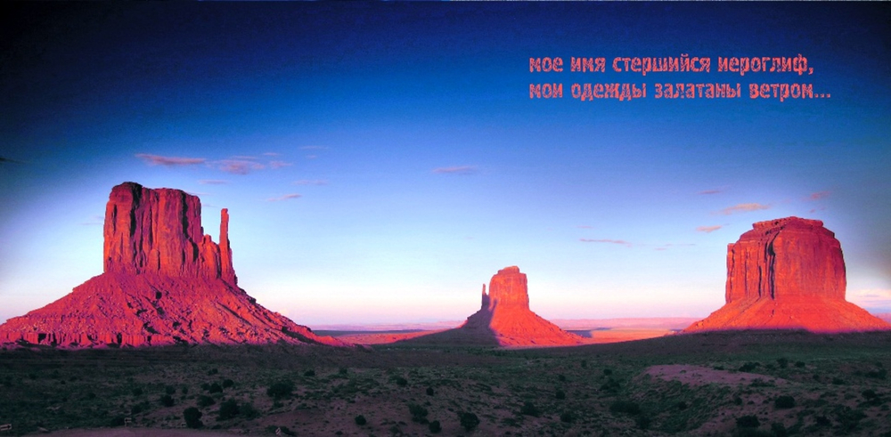 Пикник / Иероглиф (Coloured Vinyl)(LP)