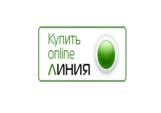 Линия IP