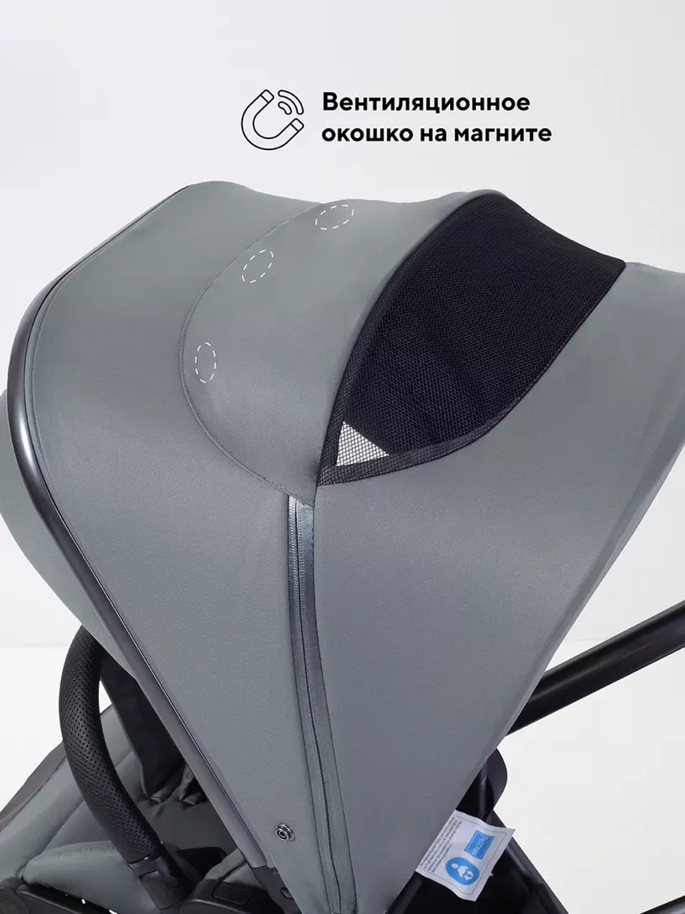 Коляска 2 в 1 Rant Falcon Soft Therm
