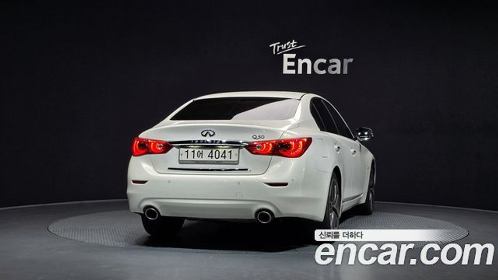 Infiniti Q50 2.2d — 2015