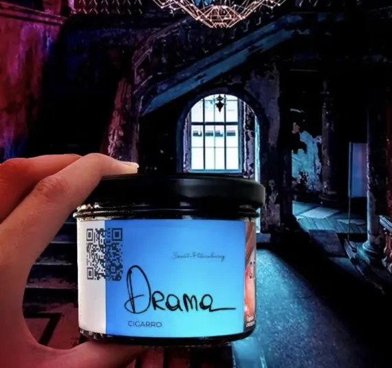 Trofimoff's Ciggaro - Dramma (125гр)
