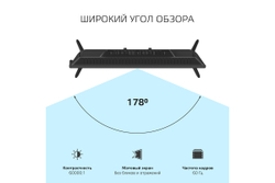 Телевизор Harper 24R491TS