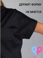 медицинская рубашка блузка для медиков