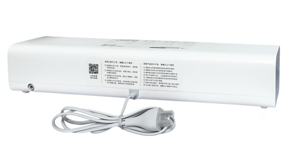 Вакуумный упаковщик Xiaomi Mijia Automatic Vacuum Sealing Machine MJFKJ06XM Белый