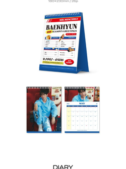 товары BAEKHYUN - MR. MISCHIEF 2025 SEASON'S GREETINGS