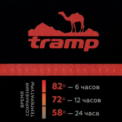 Tramp Термос Expedition line 1.2 л, TRC-028, оливковый